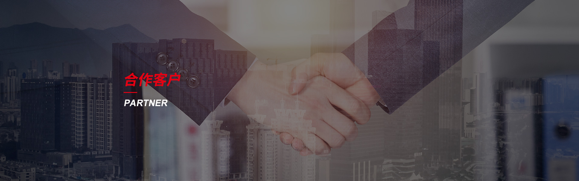 嘉峪关钢筋套筒生产厂家